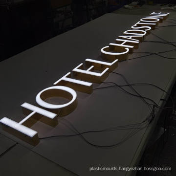 Wholesale Well Fabricated Mirror Finished Frontlit Gold Outdoor Letter Sign